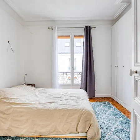 Hostnfly - Beautiful Designed Near The Trocadero * פריז